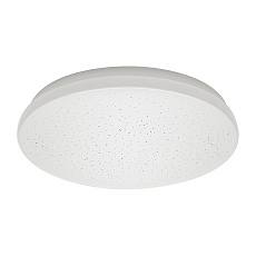 Потолочный светодиодный светильник Ritter Stardust 52190 7