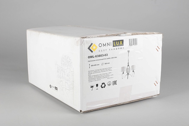 Подвесная люстра Omnilux Mellitto OML-63803-03 Фото № 3