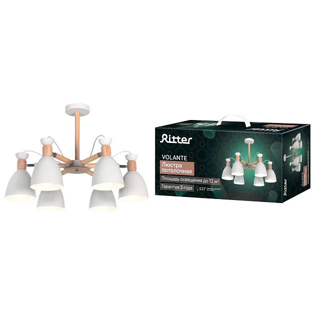 Потолочная люстра Ritter Volante 52595 0 изображение 3 Потолочная люстра Ritter Volante 52595 0 Фото № 3