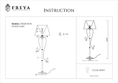 Торшер Freya Simone FR2020-FL-01-BZ 1