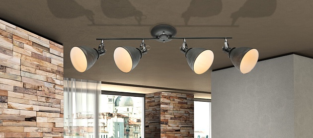 Спот Globo Jonas 54646-4 Фото № 4