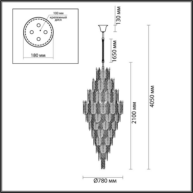 Подвесная люстра Odeon Light TEARS 5049/54 Фото № 3