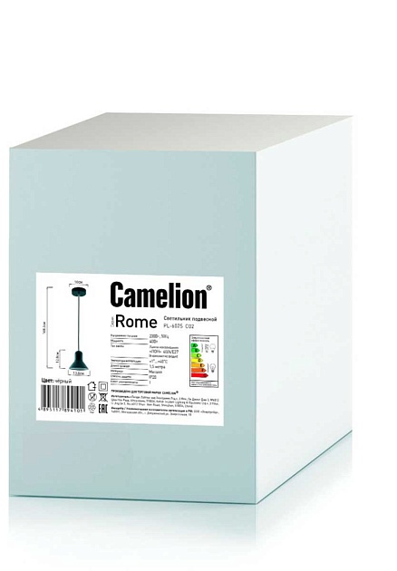Подвесной светильник Camelion PL-602S C02 14555 изображение 3 Подвесной светильник Camelion PL-602S C02 14555 Фото № 3