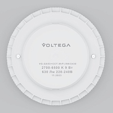 Лампа светодиодная Voltega Wi-Fi GX53 9W 2700-6500К белая 2430 2