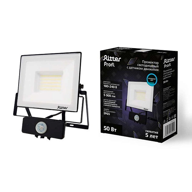 Прожектор светодиодный Ritter 53422 2 Фото № 