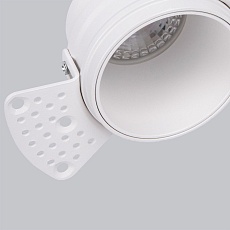 Встраиваемый светильник Favourite Lamppu 4526-1C 2