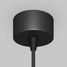 Подвесной светильник Maytoni Technical Arrow P064PL-01B-1 2