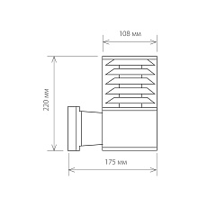 Уличный настенный светильник Elektrostandard 1408 Techno a032623 1