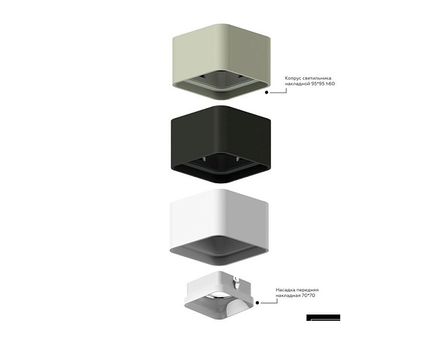 Корпус светильника Ambrella light DIY Spot C7807 изображение 5 Корпус светильника Ambrella light DIY Spot C7807 Фото № 5