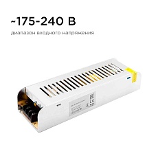 Блок питания OGM 12V 150W IP20 12,5A PS3-50 3