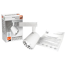 Трековый светодиодный светильник Jazzway PTR 0325 5010581 2