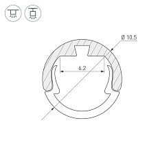 Профиль Arlight Round-D10.5-2000 Anod 029088 1