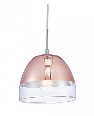 Подвесной светильник Lumina Deco Arteni LDP 1214 R.GD