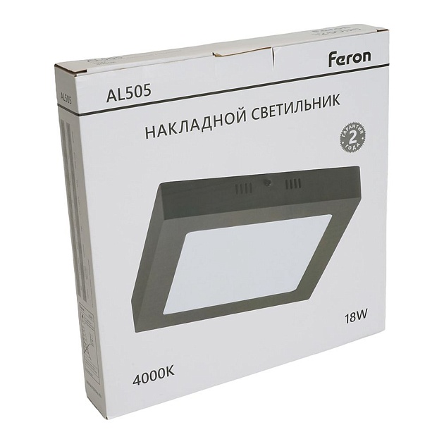 Потолочный светодиодный светильник Feron AL504 51074 Фото № 3