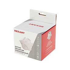 Накладной светильник REXANT 615-1300 3