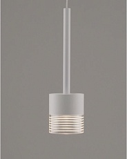 Подвесной светодиодный светильник Moderli Self V10852-PL 2