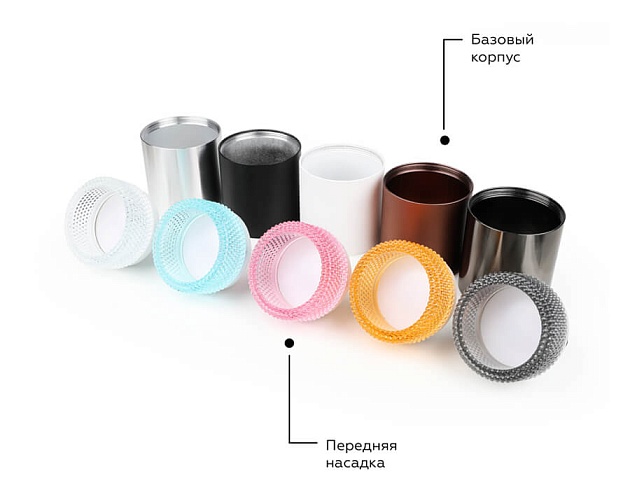 Насадка передняя Ambrella light DIY Spot N6153 Фото № 16