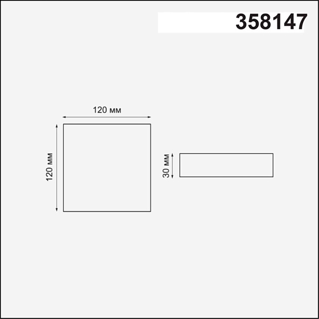 Встраиваемый светодиодный светильник Novotech Spot Mon 358147 Фото № 2