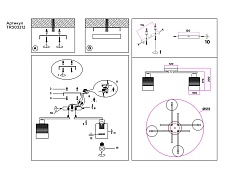 Потолочная люстра Ambrella light Traditional Modern TR303212 1