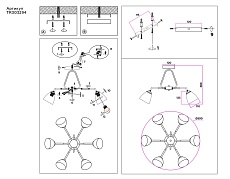 Потолочная люстра Ambrella light Traditional Modern TR303294 1