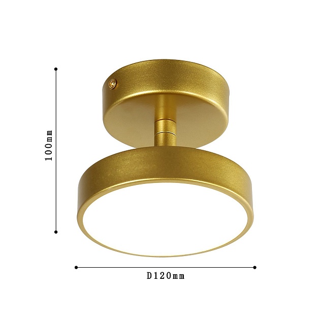 Потолочный светильник F-Promo Atma 3059-1P Фото № 5