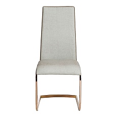 Кухонный стул Garda Decor 30C-891