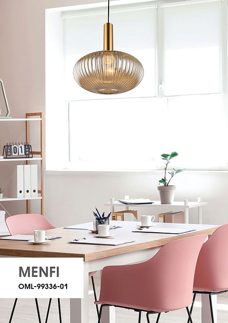 Подвесной светильник Omnilux Menfi OML-99336-01 изображение 7 Подвесной светильник Omnilux Menfi OML-99336-01 Фото № 7