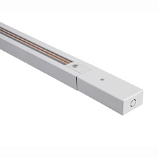 Шинопровод Lucia Tucci Trucco LTP-TR001-1-W 1