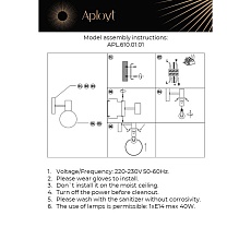 Бра Aployt Genia APL.610.01.01 1