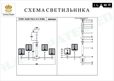 Подвесная люстра iLamp Staten P9514-10+5 NIC 1