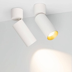 Потолочный светодиодный светильник Arlight SP-Polo-Surface-Flap-R65-8W Day4000 027529 3