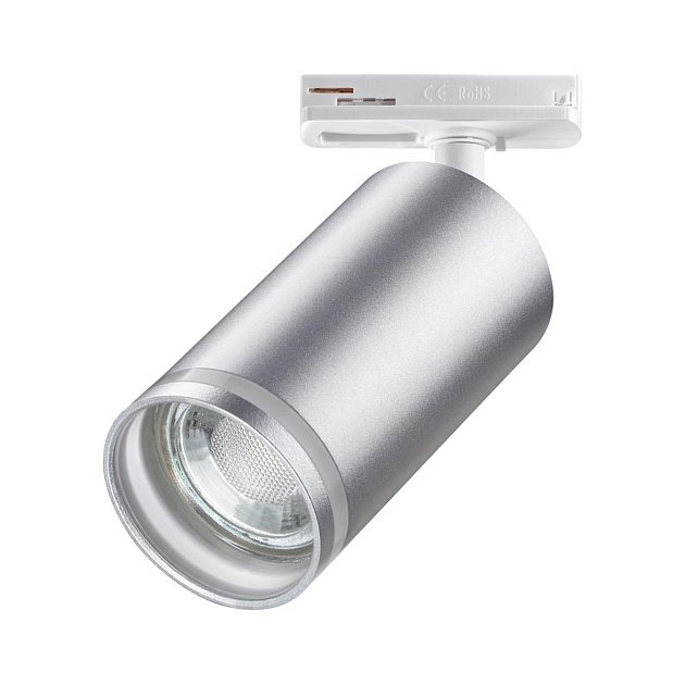 Трековый однофазный светильник Novotech Port Ular 370879 Фото № 3