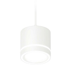 Комплект подвесного светильника Ambrella light Techno Spot XP (A2331, C8110, N8433) XP8110021