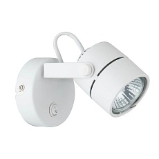 Спот Arte Lamp Lente A1310AP-1WH