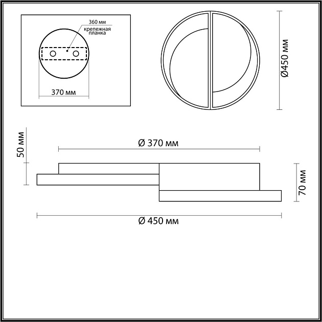 Потолочный светодиодный светильник Lumion Ledio Taro 5239/64CL Фото № 4