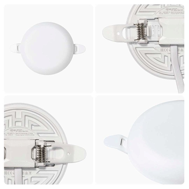 Светодиодная панель безрамочная Apeyron 06-101 Фото № 8