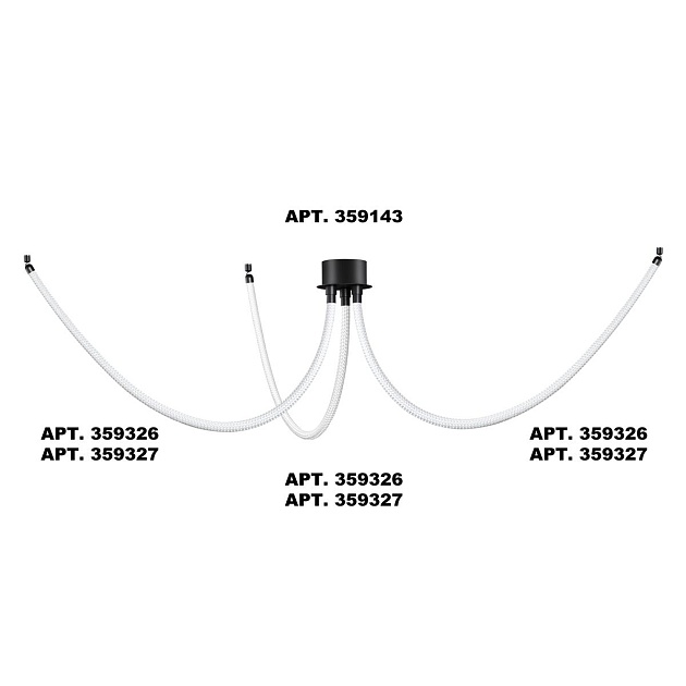 Подвесной светодиодный светильник Novotech Ramo Konst 359327 изображение 6 Подвесной светодиодный светильник Novotech Ramo Konst 359327 Фото № 6