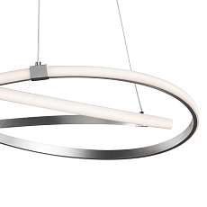 Подвесной светодиодный светильник Mantra Infinity 5726 3