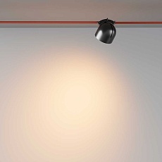 Подвесной светодиодный светильник Maytoni Technical Pendant system Parity Cup TR124B-12W3K-B 4