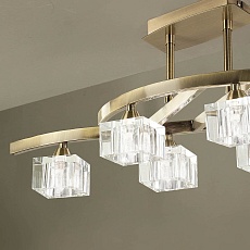 Потолочная люстра Mantra Cuadrax 1100 2