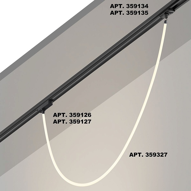 Подвесной светодиодный светильник Novotech Ramo Konst 359327 изображение 3 Подвесной светодиодный светильник Novotech Ramo Konst 359327 Фото № 3