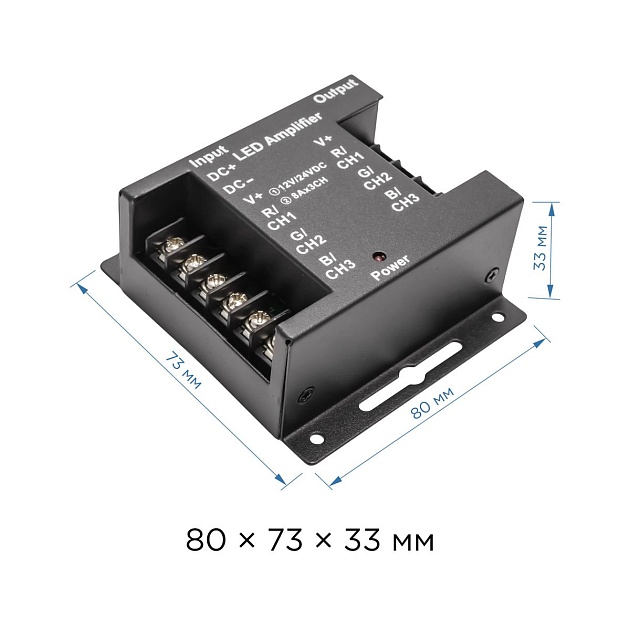 Усилитель RGB Apeyron 12/24V 04-04(288) Фото № 3