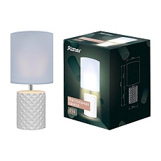 Настольная лампа Ritter Squama 52706 0 2