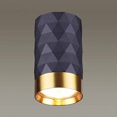 Потолочный светильник Odeon Light Hightech Ad astrum 4287/1C 1