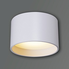 Накладной светильник Reluce 53057-9.5-001UR GX53 WT 2