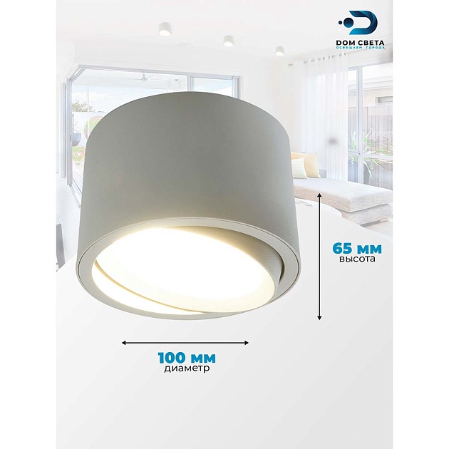 Потолочный светильник Feron HL361 41994 Фото № 9