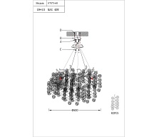 Подвесная люстра Kink Light Авани 07873-60,16 1