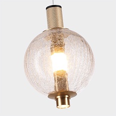 Подвесной светодиодный светильник Favourite Kolbe 4316-1P 2