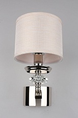 Бра Aployt Okin APL.715.01.01 3