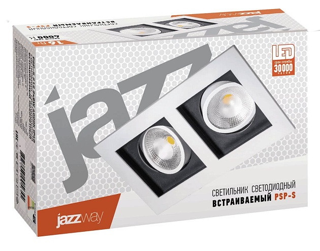 Встраиваемый светодиодный светильник Jazzway PSP-S Cardan 5005655 Фото № 2